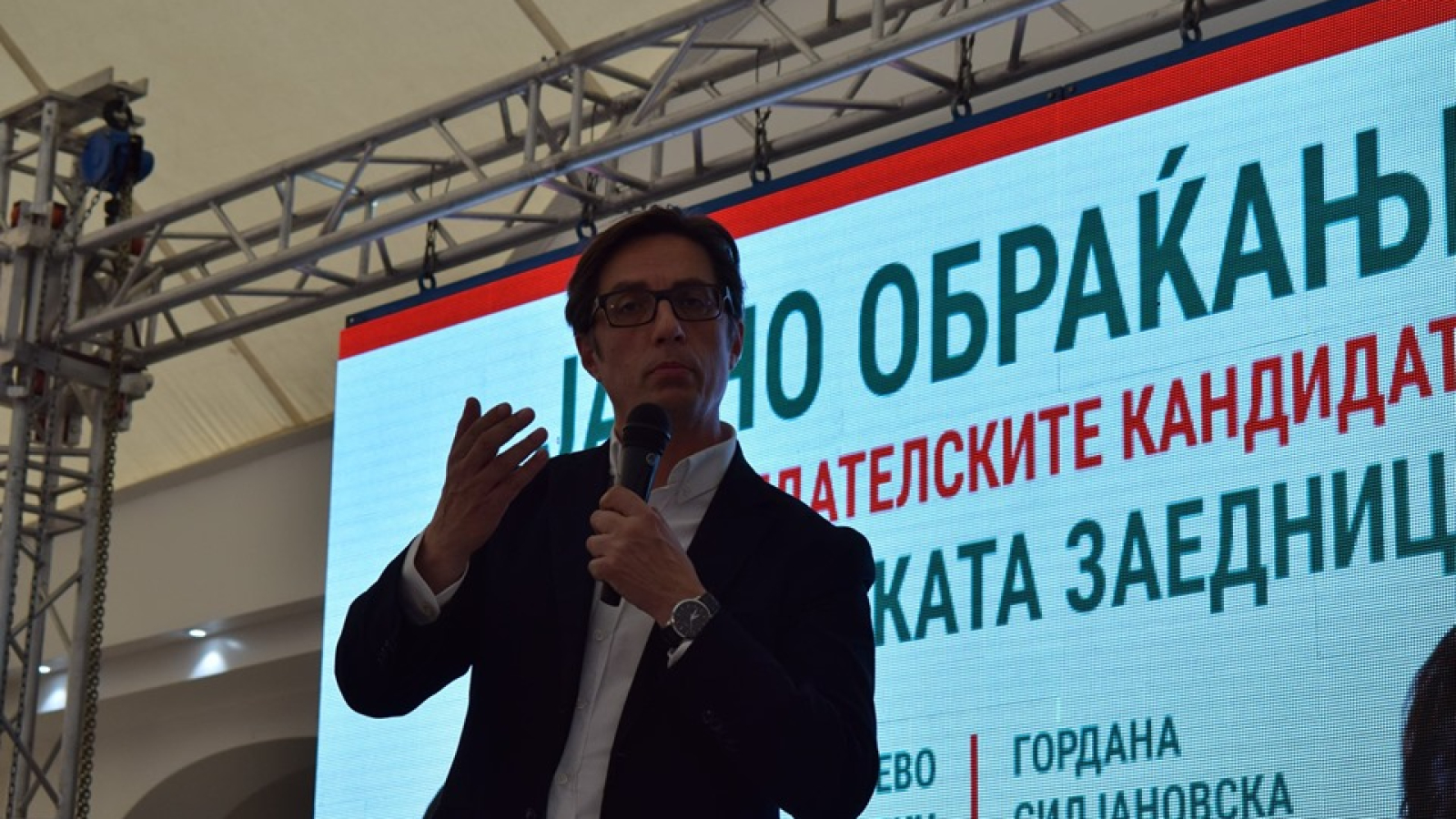 Stevo Pendarosvki, predsjednik R. Sjeverna makedonija (Foto: AVAJA)