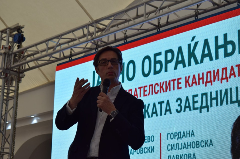 Stevo Pendarosvki, predsjednik R. Sjeverna makedonija (Foto: AVAJA)