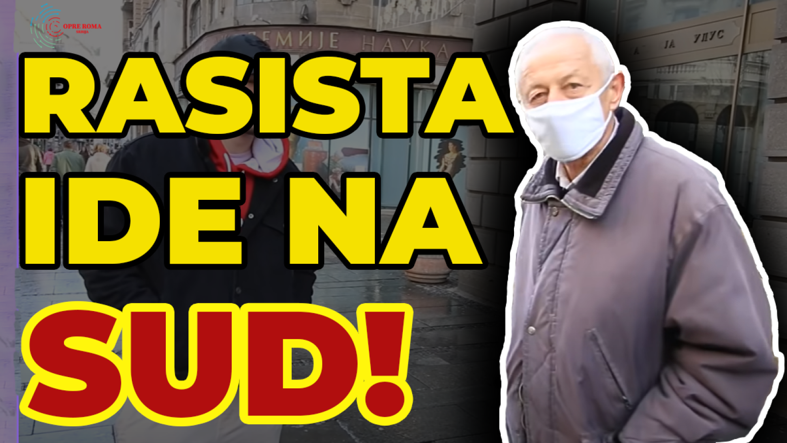 Opre roma srbija