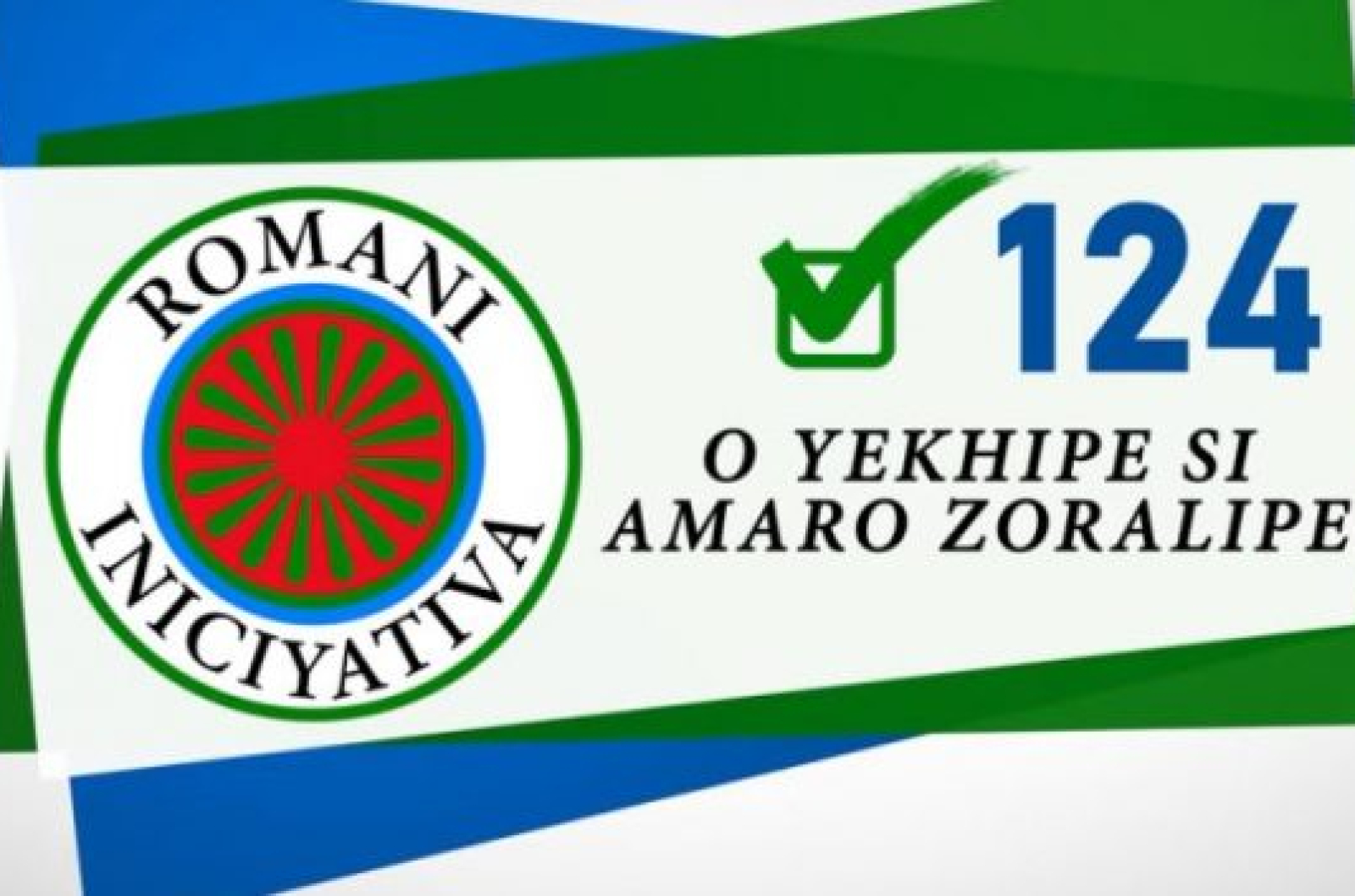 romani-inicijativa-750x354-min