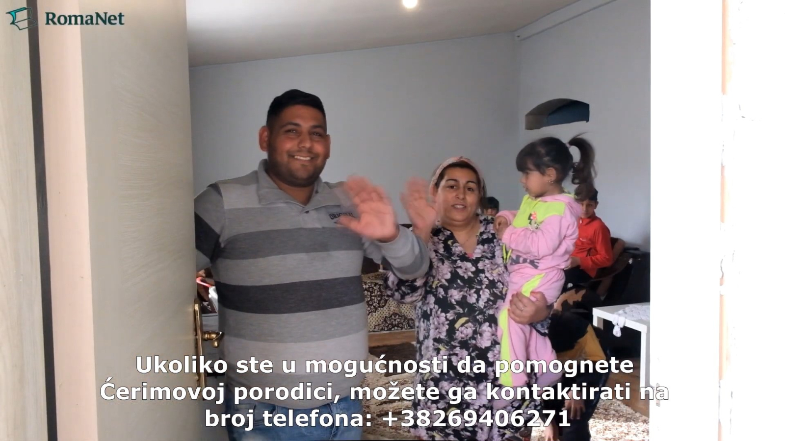 ćerim-min