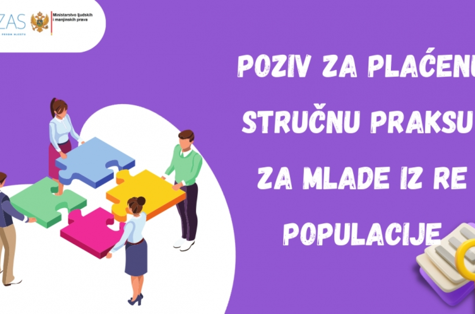 cazas