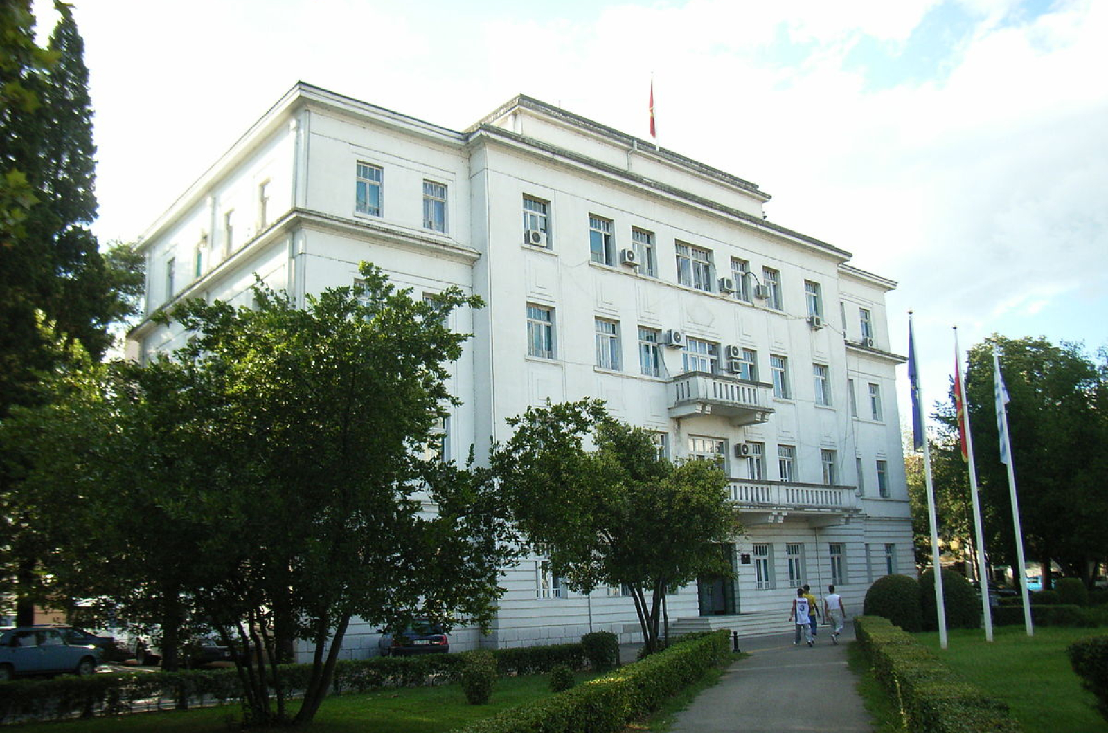 1200px-Podgorica_City_hall