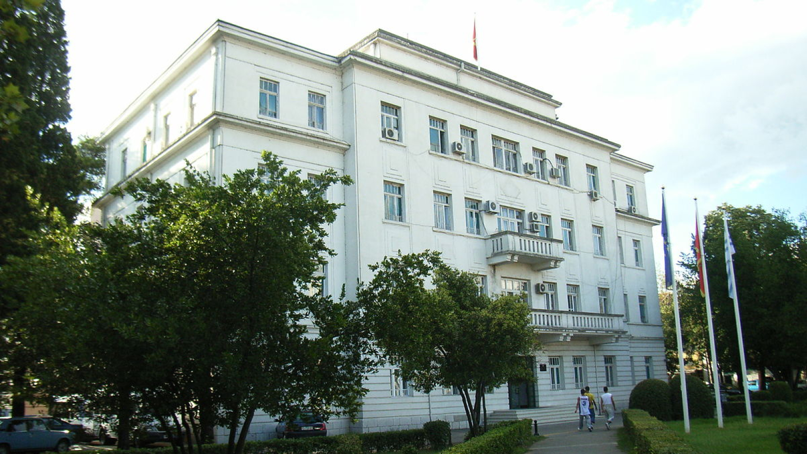 1200px-Podgorica_City_hall